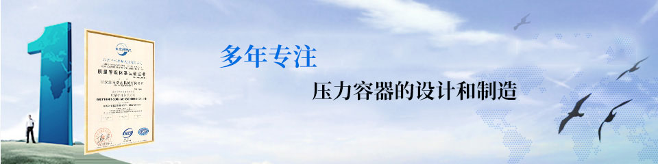 聲名遠揚，暢銷海外！